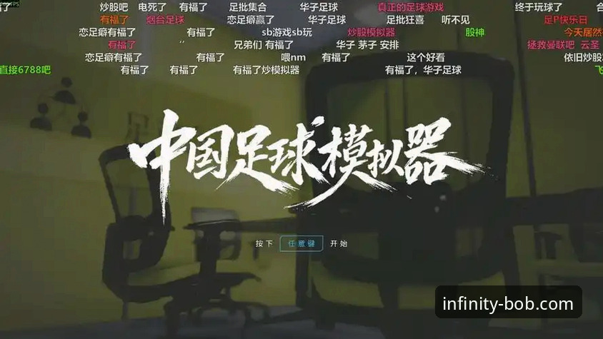 半岛·bob应用下载 半岛BOB体育平台最新动态:v2.1.0版本发布,探索无限可能的全新体验