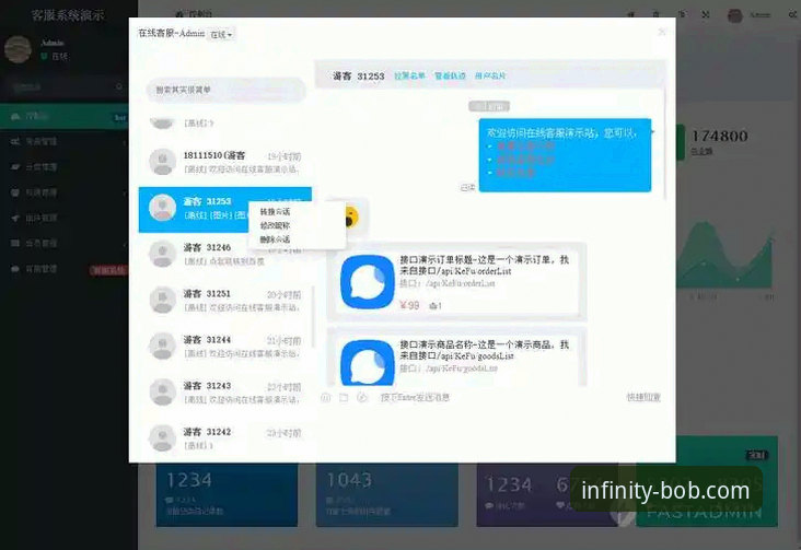 半岛·bob应用商店 半岛BOB体育平台应用商店:资深用户揭秘你不知道的下载与使用门道